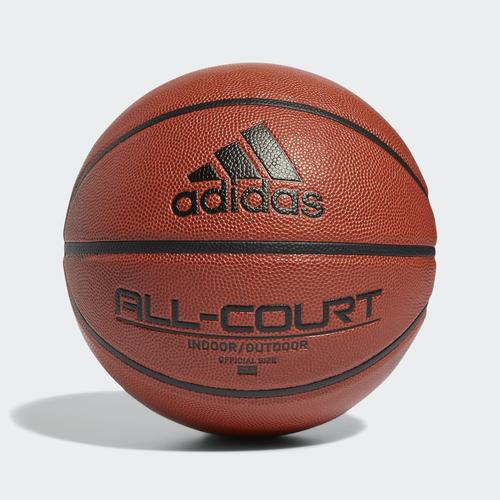  adidas All Court 2.0 Turuncu Basketbol Topu (GL3946)
