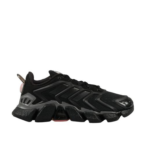  adidas Climacool Boost Siyah Koşu Ayakkabısı (GV8477)