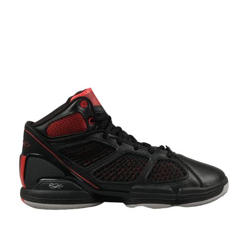  adidas Adizero Rose 1.5 Restomod Erkek Siyah Basketbol Ayakkabısı (GY6488)
